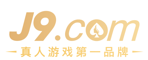 广东某某机械有限公司